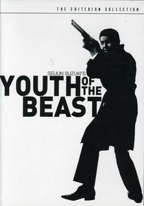 Youth of the Beast (Criterion Collection)