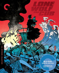 Lone Wolf and Cub (Criterion Collection) , Tomisaburo Wakayama