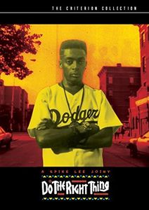 Criterion Collection: Do The Right Thing