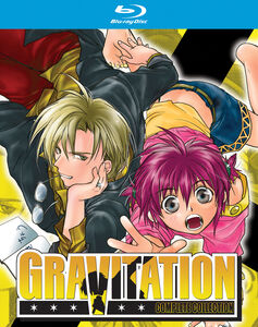 Gravitation: Complete Collection