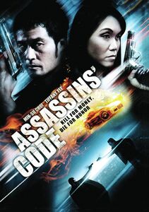 Assassins Code , John Savage