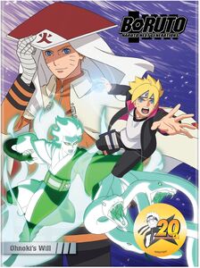 Boruto: Naruto Next Generations - Ohnoki's Will 