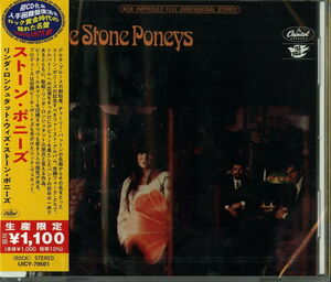 The Stone Poneys (Japanese Reissue) [Import] , Stone Poneys
