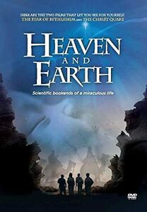 Heaven & Earth Gift Set