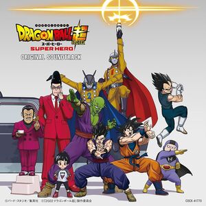 Dragon Ball Super Super Hero (Movie) - Original Soundtrack [Import]