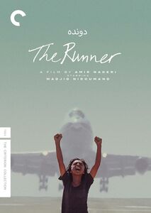 The Runner (Criterion Collection)