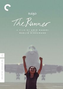 The Runner (Criterion Collection) , Madjid Niroumand