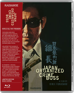 Japan Organized Crime Boss