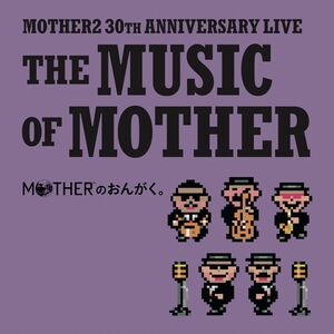Music Of Mother (Original Sountrack) , Keiichi Suzuki & Hirokazu Tanaka