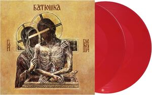 Hospodi - Violet Vinyl [Import] , Batushka