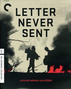 Letter Never Sent (Criterion Collection)