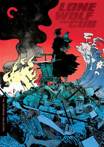 Lone Wolf and Cub (Criterion Collection) , Tomisaburo Wakayama