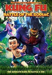 Kung Fu Battle Of The Zodiac