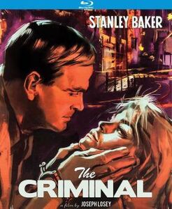 The Criminal (aka The Concrete Jungle)