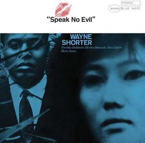 Speak No Evil , Wayne Shorter