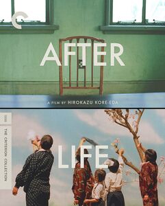 After Life (Criterion Collection) 