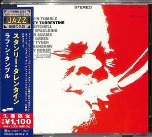 Rough 'n Tumble [Import] , Stanley Turrentine