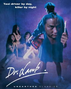 Dr. Lamb , Danny Lee