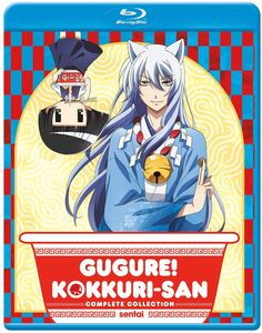 Gugure Kokkuri-san