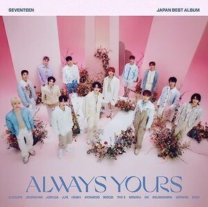 Always Yours - Japan Best Album [Import]