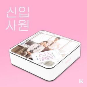 Super Rookie - Air Kit - incl. 2 Photocards [Import]