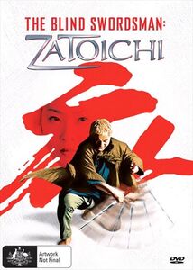 The Blind Swordsman: Zatoichi [Import]