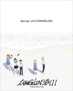 Evangelion: 3.0+1.01 Thrice Upon A Time (Steelbook)