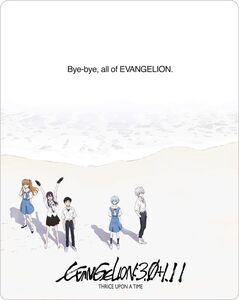 Evangelion: 3.0+1.01 Thrice Upon A Time (Steelbook) , John Swasey