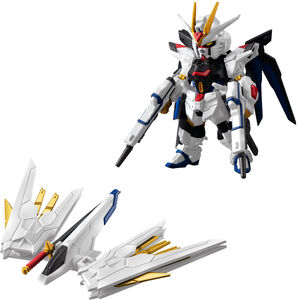 Shokugan - Mobile Suit Gundam SEED FREEDOM - FW Gundam Converge - SEED Freedom Revive Mighty