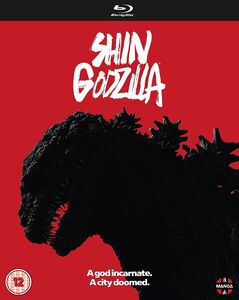 Shin Godzilla [Import]