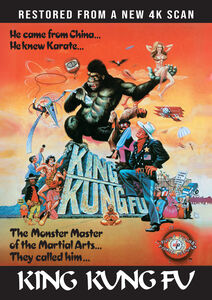 King Kung Fu , John Ballee