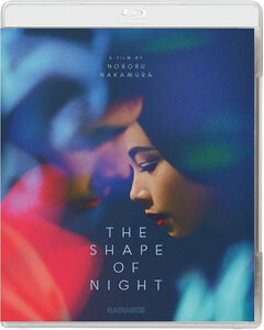 The Shape of Night , Miyuki Kuwano