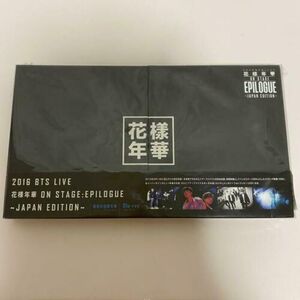 2016 BTS Live: Japan Edition [Import]