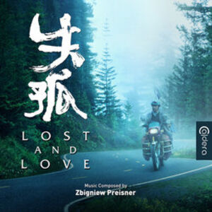 Lost and Love (Original Soundtrack) [Import]