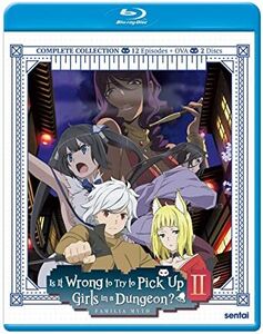 Is It Wrong To Try To Pick Up Girls In A Dungeon: Season 2
