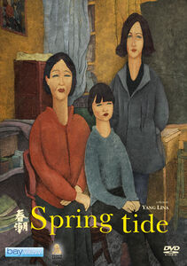 Spring Tide