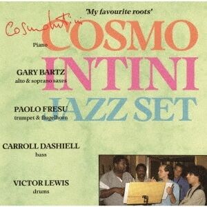 My Favorite Roots [Import]