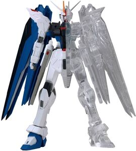 BanPresto - Mobile Suit Gundam Seed - Internal Structure ZGMF X10A Freedom Gundam Statue Version A