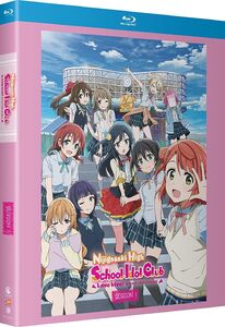 Love Live! Nijigasaki High School Idol Club: Season 1