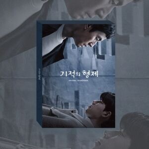 Miraculous Brothers - JTBC Drama Soundtrack - incl. 56pg Booklet, 3pc Photocard Set [Import]