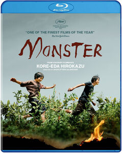 Monster , Sakura Ando
