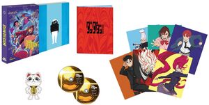 Dan Da Dan: Season One , Nana Mizuki