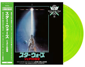Star Wars: Return Of The Jedi - Original Motion Picture Soundtrack - Green Vinyl [Import] , John Williams
