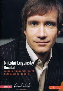 Live at Verbier Festival: Nikolai Lugansky Recital