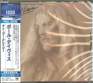 Singer Of Songs - Teller Of Tales [Import] , Paul Davis