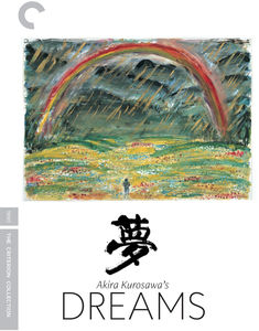 Akira Kurosawa's Dreams (Criterion Collection) , Akira Terao