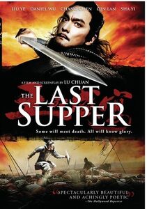 The Last Supper , Chen Chang