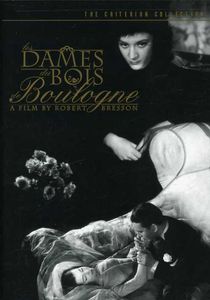 Les Dames Du Bois de Boulogne (Criterion Collection) , Maria Casar s