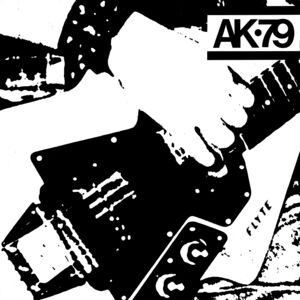 Ak79 (40th Anniversary Reissue) (Various Artists)