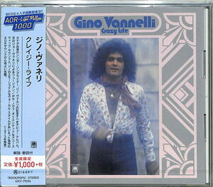 Crazy Life [Import] , Gino Vannelli